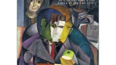 득템찬스! 독을마시는새 후기 & 꿀팁 대방출 ✨